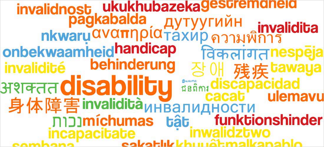 Das Wort „Behinderung“ in etwa 30 unterschiedlichen Sprachen.
